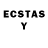 ЛСД экстази ecstasy richard feldman