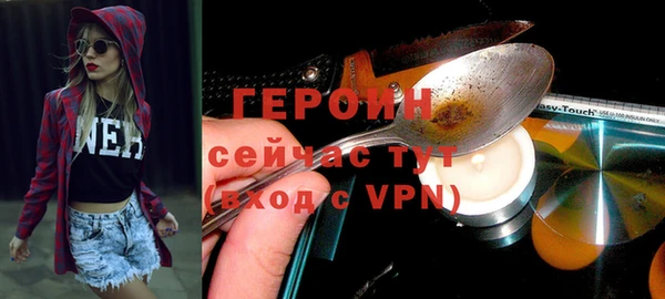 ешки Покачи