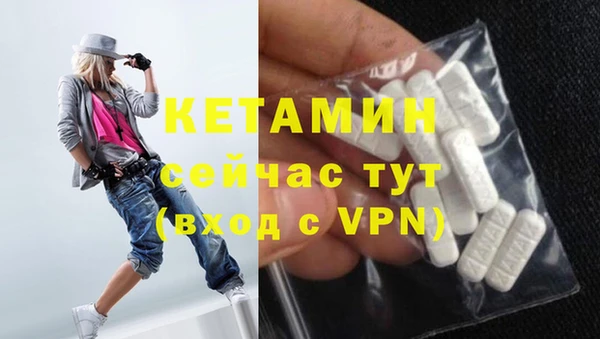 скорость mdpv Покровск