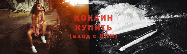 ешки Покачи