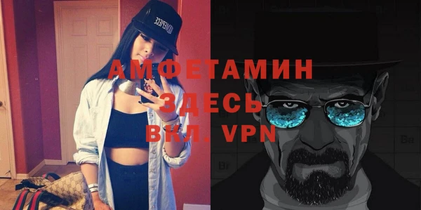 ешки Покачи