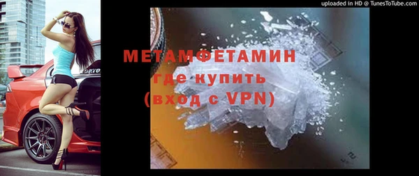 скорость mdpv Покровск