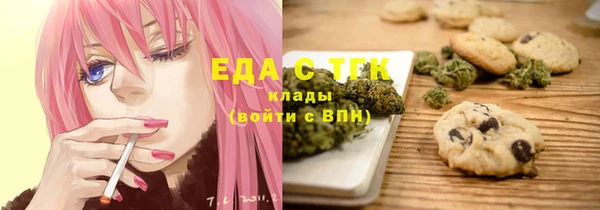 ешки Покачи