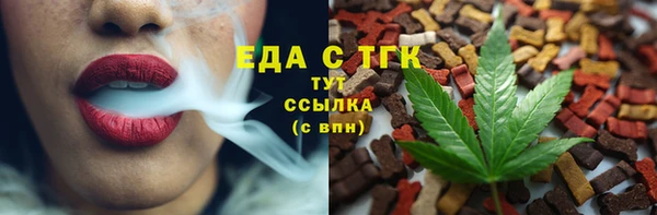 ешки Покачи