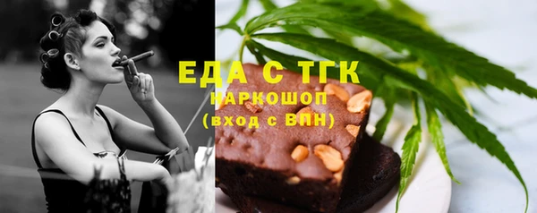 наркотики Покров