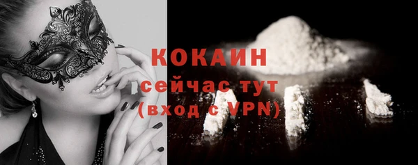 ешки Покачи