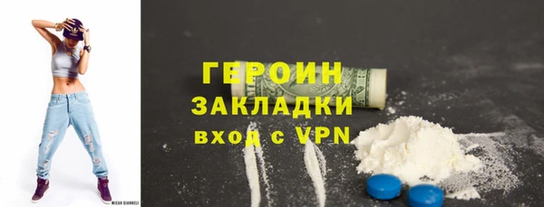 скорость mdpv Покровск