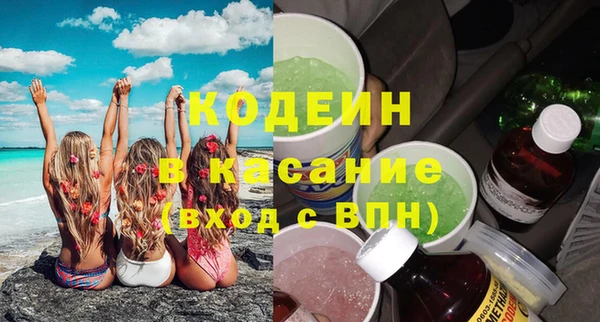 ешки Покачи