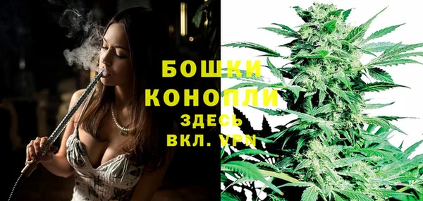 наркотики Покров
