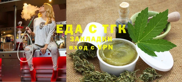 наркотики Покров