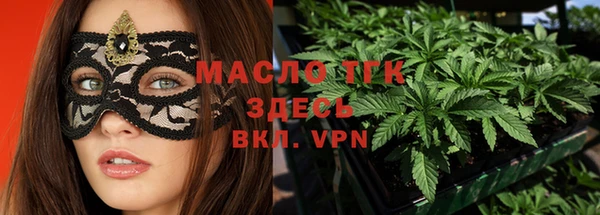 скорость mdpv Покровск