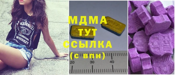 наркотики Покров