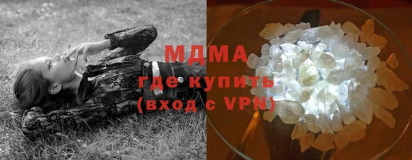 наркотики Покров