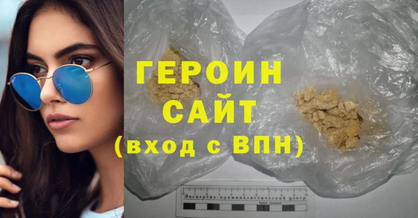МДПВ Грязовец