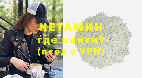 ешки Покачи