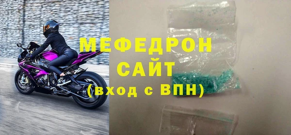 ешки Покачи