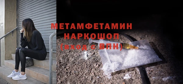ешки Покачи