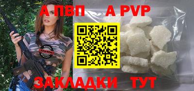 не бодяженный Можайск