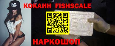сатива Моздок