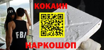 сатива Моздок