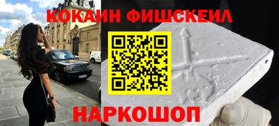 прущие крисы Можга