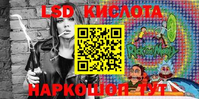 прущие крисы Можга