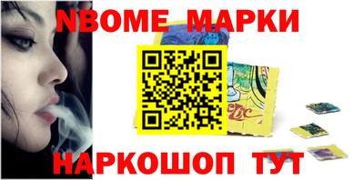 не бодяженный Можайск