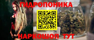не бодяженный Можайск
