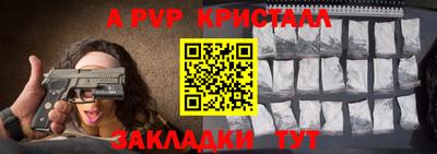 не бодяженный Можайск