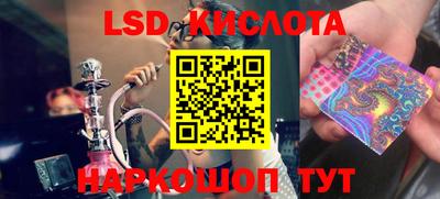 прущие крисы Можга