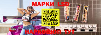 прущие крисы Можга