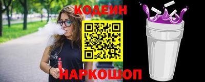 сатива Моздок