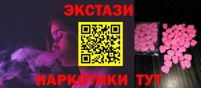 прущие крисы Можга