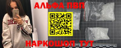 не бодяженный Можайск
