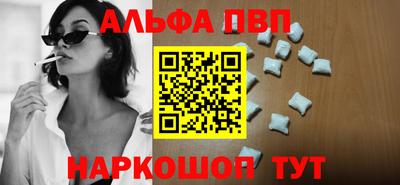 сатива Моздок