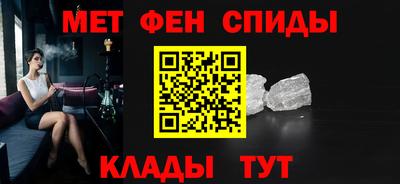 прущие крисы Можга