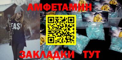 прущие крисы Можга