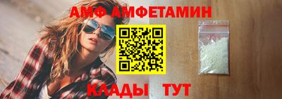 сатива Моздок