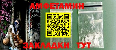 не бодяженный Можайск