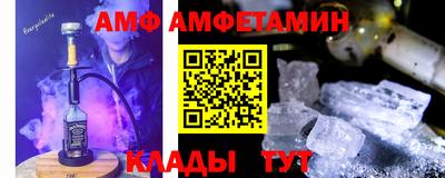 сатива Моздок