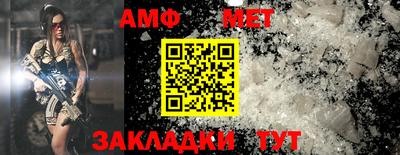 не бодяженный Можайск