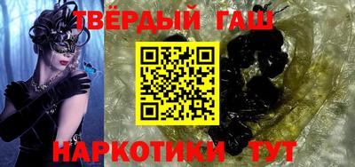 прущие крисы Можга