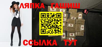 не бодяженный Можайск