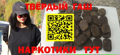 прущие крисы Можга
