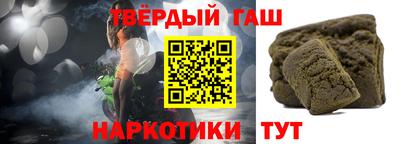 не бодяженный Можайск