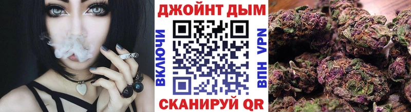 Марихуана сатива  цена   Сертолово 
